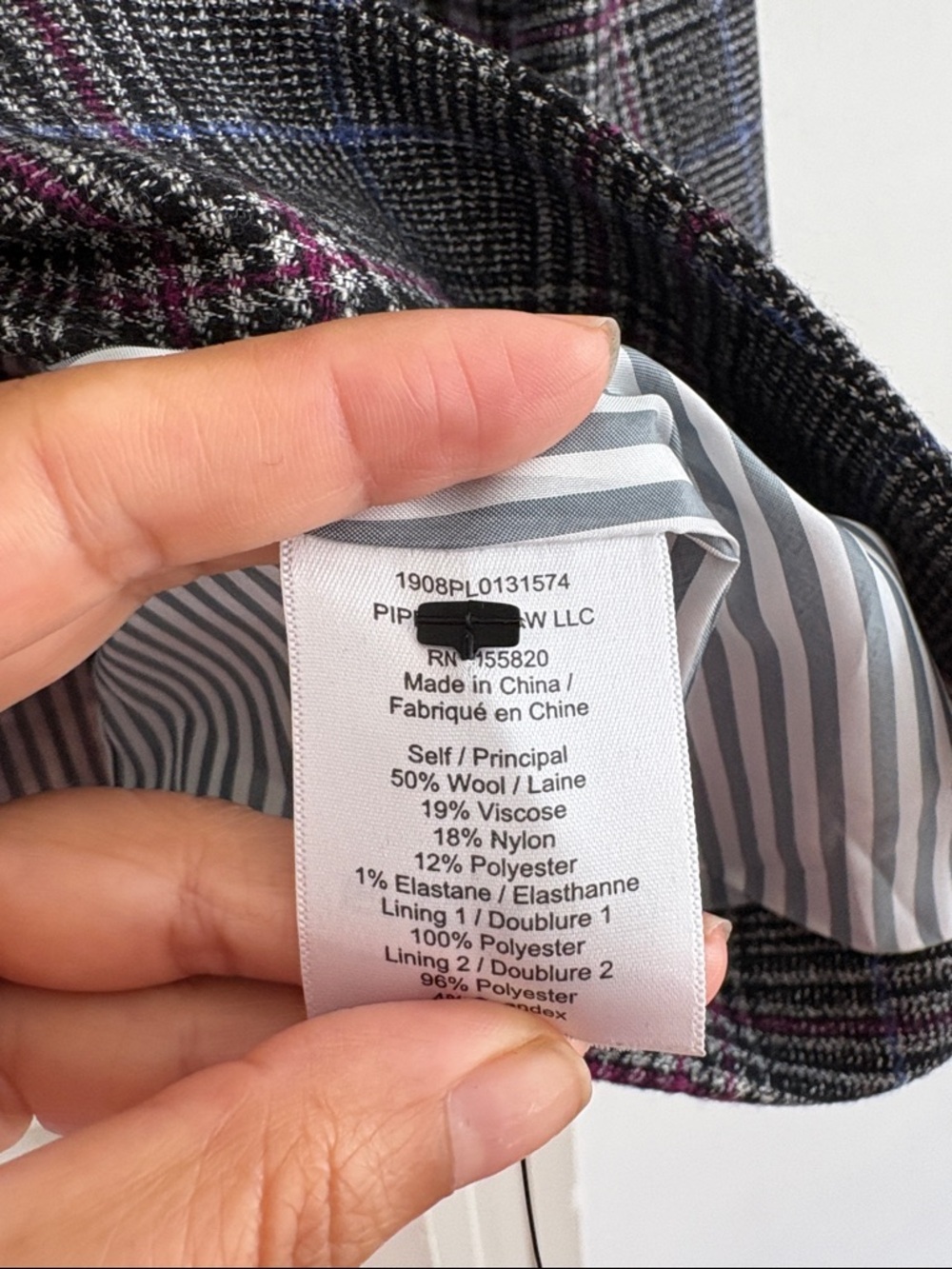 Veronica Beard Brock Plaid Dickey Blazer size 8 - Picture 5 of 6